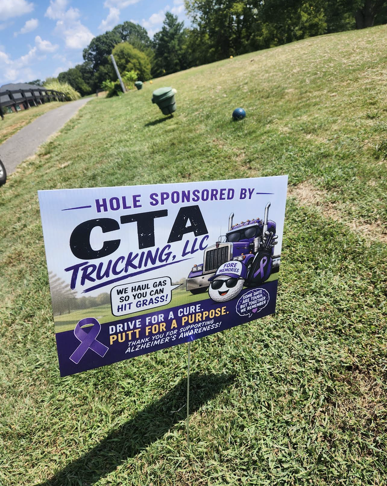 customer photos of yard sign plus