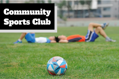 Custom Outdoor Yard Signs Multiple Sizes Community Sports Club