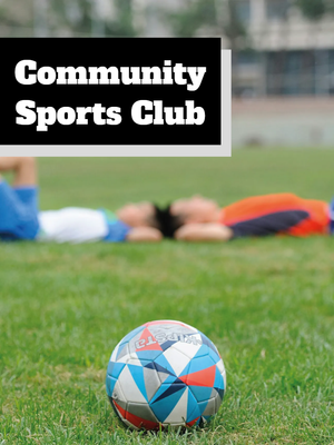 Custom Outdoor Yard Signs Multiple Sizes Community Sports Club