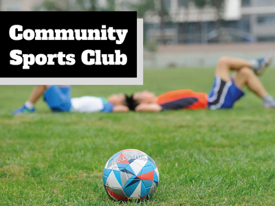Custom Outdoor Yard Signs Multiple Sizes Community Sports Club