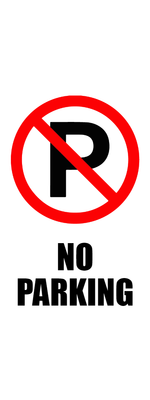 Custom Outdoor Yard Signs Multiple Sizes No Parking Sign