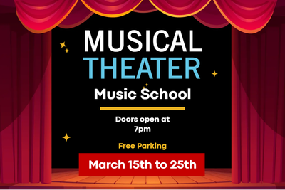 Custom Outdoor Yard Signs Multiple Sizes Musical Theater