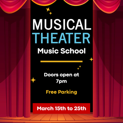 Custom Outdoor Yard Signs Multiple Sizes Musical Theater