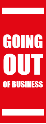 Custom Outdoor Yard Signs Multiple Sizes Going Out Of Business