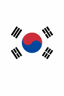 Custom Outdoor Yard Signs Multiple Sizes South Korea