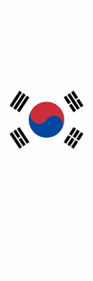 Custom Outdoor Yard Signs Multiple Sizes South Korea