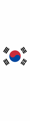 Custom Outdoor Yard Signs Multiple Sizes South Korea