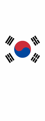 Custom Outdoor Yard Signs Multiple Sizes South Korea