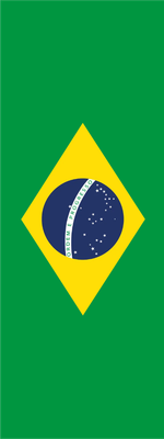 Custom Outdoor Yard Signs Multiple Sizes Brazil