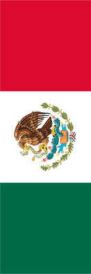 Custom Outdoor Yard Signs Multiple Sizes Mexico