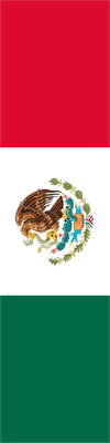 Custom Outdoor Yard Signs Multiple Sizes Mexico