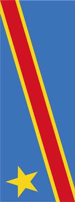 Custom Outdoor Yard Signs Multiple Sizes Democratic Republic Congo