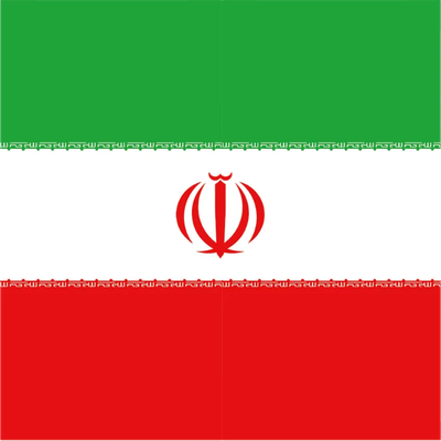 Custom Outdoor Yard Signs Multiple Sizes Iran