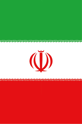 Custom Outdoor Yard Signs Multiple Sizes Iran