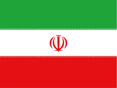 Custom Outdoor Yard Signs Multiple Sizes Iran