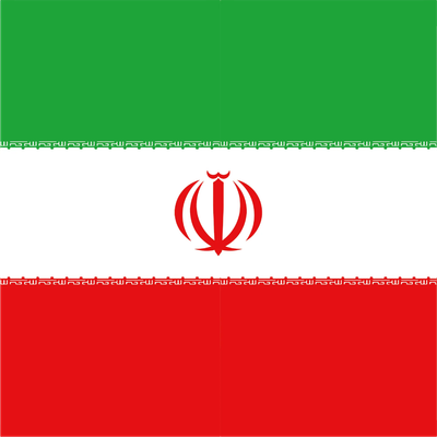 Custom Outdoor Yard Signs Multiple Sizes Iran