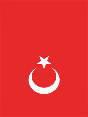 Custom Outdoor Yard Signs Multiple Sizes Turkiye