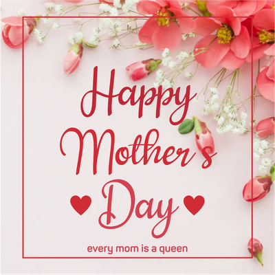 Custom Outdoor Yard Signs Multiple Sizes Mom My Queen