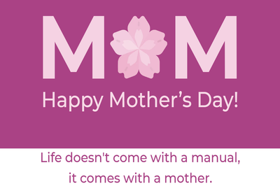 Custom Outdoor Yard Signs Multiple Sizes Celebrate Mothers Day