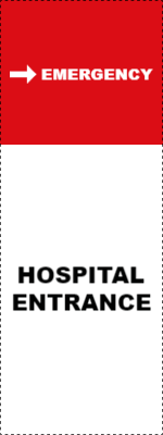 Custom Outdoor Yard Signs Multiple Sizes Hospital Entrance