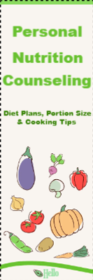 Custom Outdoor Yard Signs Multiple Sizes Personal Nutrition Counseling