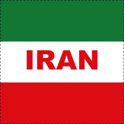 Custom Outdoor Yard Signs Multiple Sizes Iran
