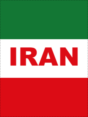 Custom Outdoor Yard Signs Multiple Sizes Iran