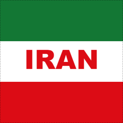 Custom Outdoor Yard Signs Multiple Sizes Iran