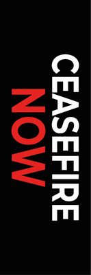 Custom Outdoor Yard Signs Multiple Sizes Ceasefire Now