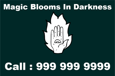 Custom Outdoor Yard Signs Multiple Sizes Magic Blooms in Darkness