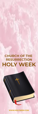 Custom Outdoor Yard Signs Multiple Sizes Holy Week