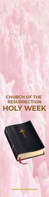Custom Outdoor Yard Signs Multiple Sizes Holy Week