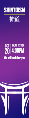 Custom Outdoor Yard Signs Multiple Sizes Shintoism Online Session