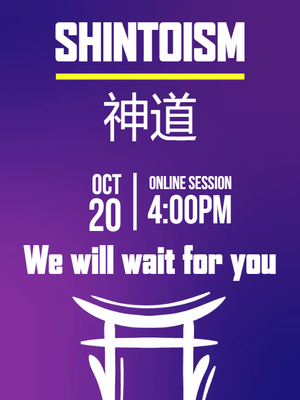 Custom Outdoor Yard Signs Multiple Sizes Shintoism Online Session