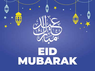 Custom Outdoor Yard Signs Multiple Sizes Eid Mubarak