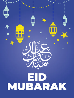 Custom Outdoor Yard Signs Multiple Sizes Eid Mubarak