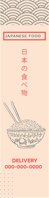Custom Outdoor Yard Signs Multiple Sizes Japanese Food
