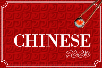 Custom Outdoor Yard Signs Multiple Sizes Chinese Food