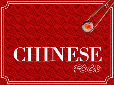 Custom Outdoor Yard Signs Multiple Sizes Chinese Food