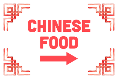 Custom Outdoor Yard Signs Multiple Sizes Chinese Food
