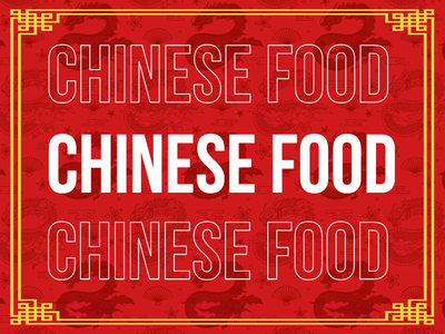 Custom Outdoor Yard Signs Multiple Sizes Chinese Food Restaurant