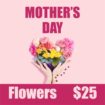 Custom Outdoor Yard Signs Multiple Sizes Mother's Day Flowers