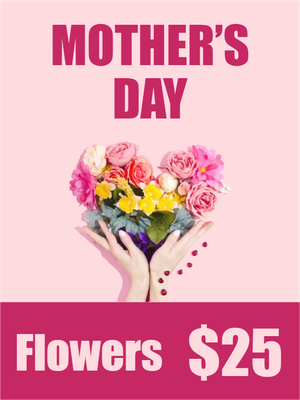 Custom Outdoor Yard Signs Multiple Sizes Mother's Day Flowers