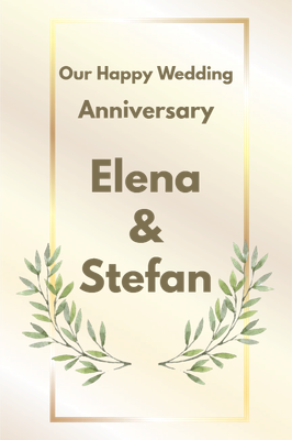 Custom Outdoor Yard Signs Multiple Sizes Wedding Anniversary