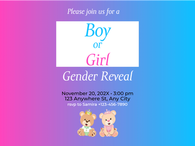 Custom Outdoor Yard Signs Multiple Sizes Please Join Us for a Boy or Girl